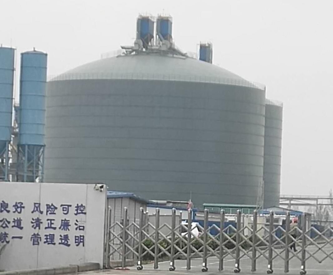 扎鲁特4万吨粉煤灰储存库