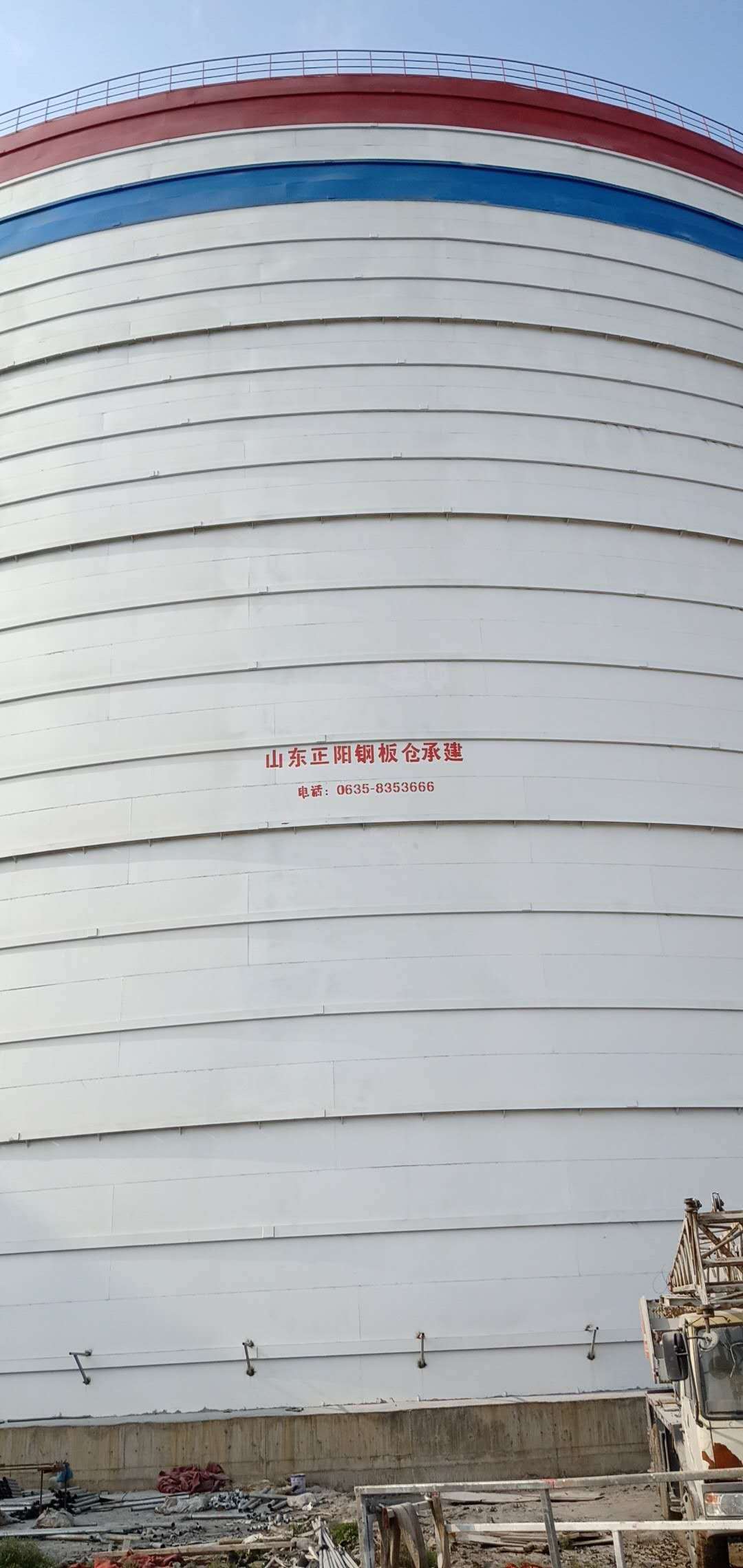 扎鲁特钢板仓的用途及制作工艺