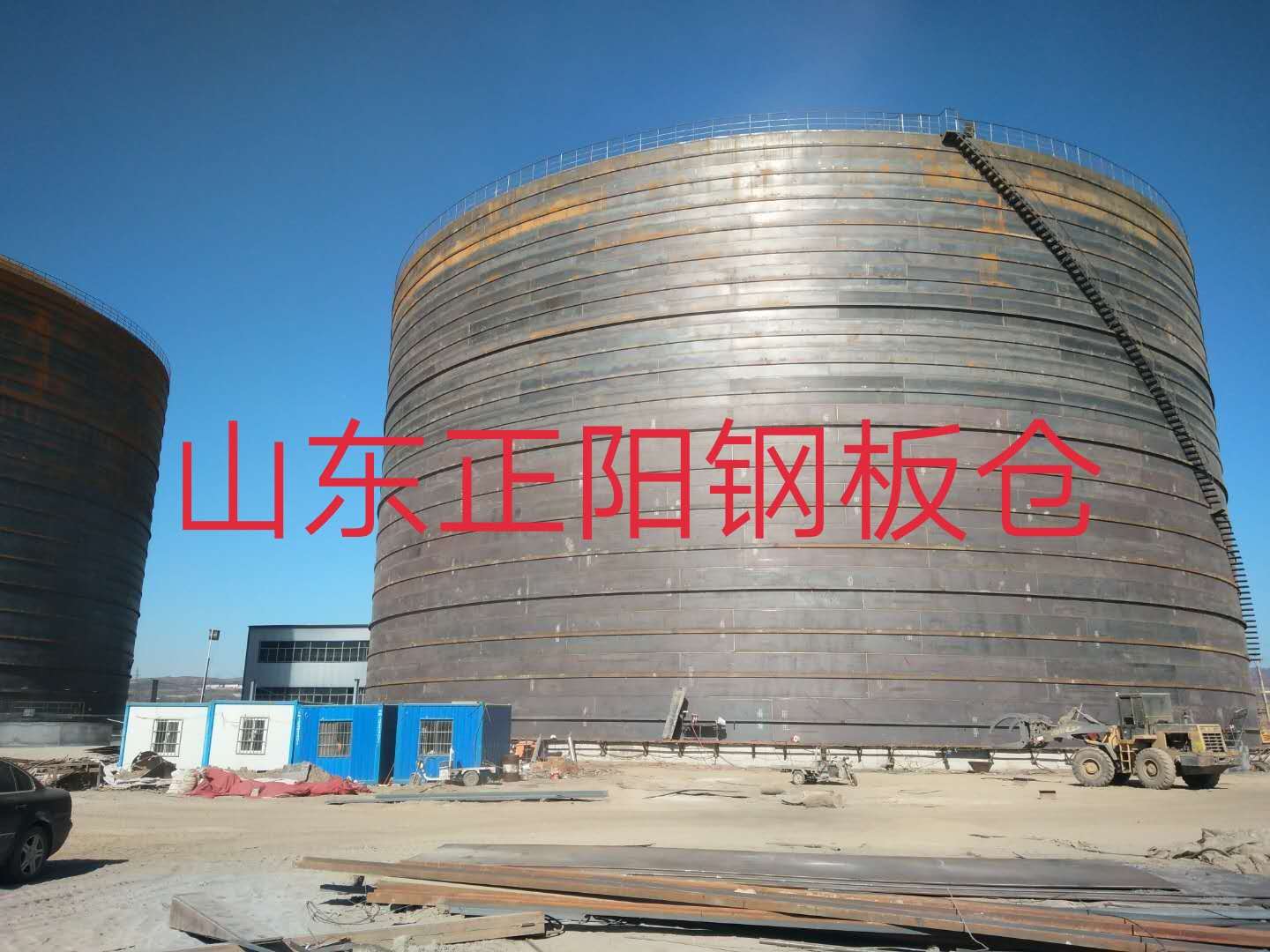 扎鲁特钢板仓的功能及特点